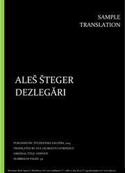 Aleš Šteger: Dezlegari, Individual sample translation