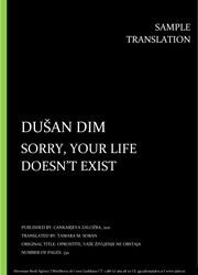 Dušan Dim: Sorry, Your Life Doesn’t Exist, Individual sample translation