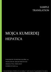 Mojca Kumerdej: Hepatica, English, Individual sample translation