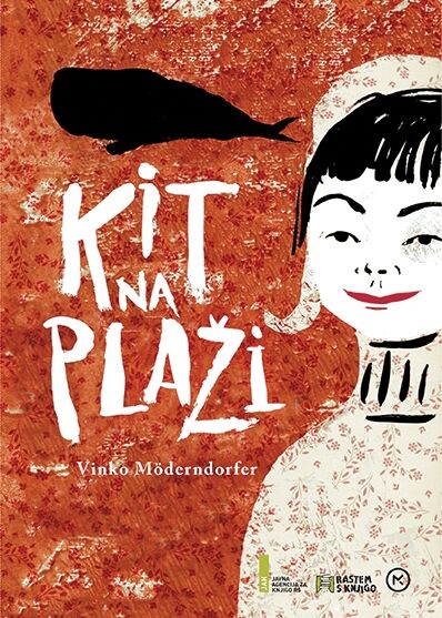 Naslovnica knjige Kit na plaži