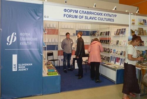 Stojnica Foruma slovanskih kultur in JAK na knjižnem sejmu v Moskvi 2014