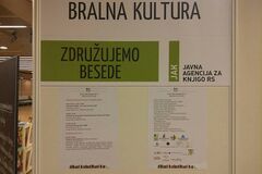 Kulturni bazar 2017