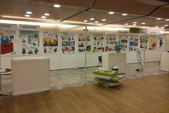 Pot knjige na Kulturnem bazarju 2017, marec 2017